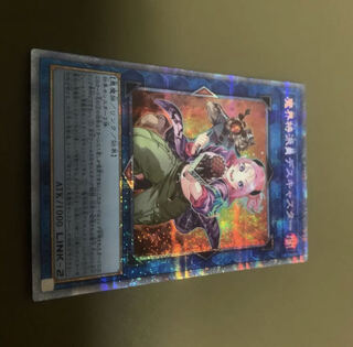 【PSA鑑定 10 】魔界特派員デスキャスター プリシク プリズマ　完美品に近い PSA鑑定 10 】魔界特派員デスキャスター プリシク プリズマ 完美