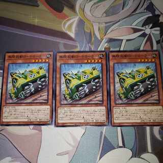 Infinite start-up low drawer Normal JP022