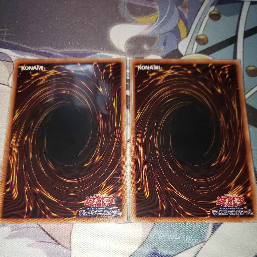 Psychic Heavy Monk Big Ben - K Rare JP007