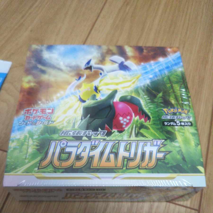 MARUの決意様専用、VSTARユニバース、パラダイムトリガー各1BOX