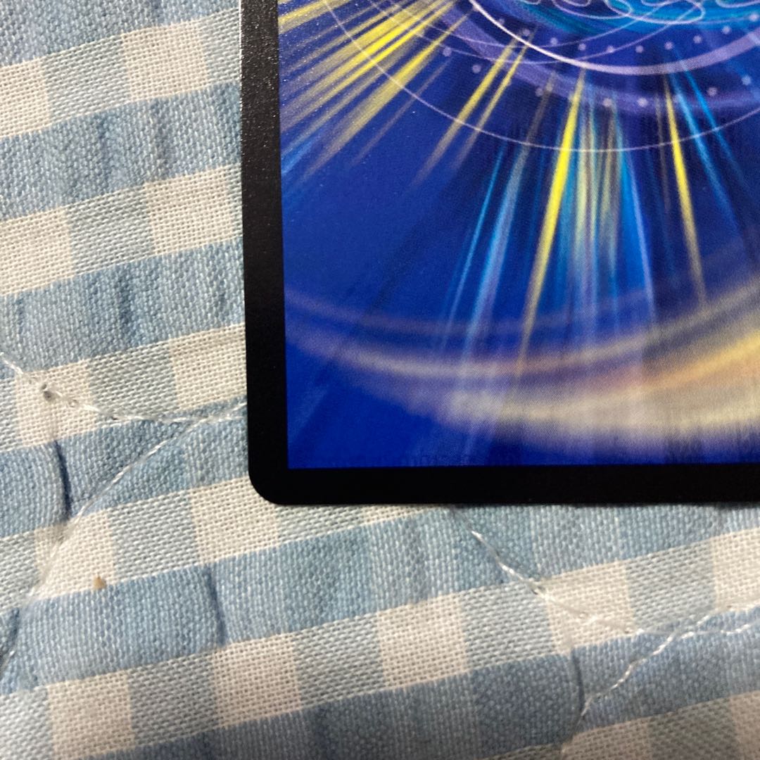 Shura" Summit VAN Beethoven SR cs Promo Winner