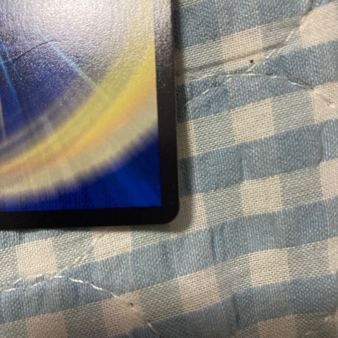 Shura" Summit VAN Beethoven SR cs Promo Winner