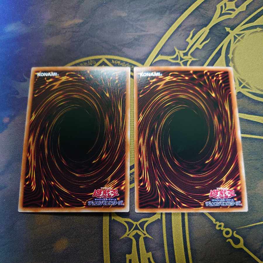 Dreaming Nemurelia Ultra Rare JP015