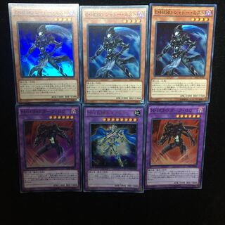 シャドーミスト、ダークロウ、ダイアン