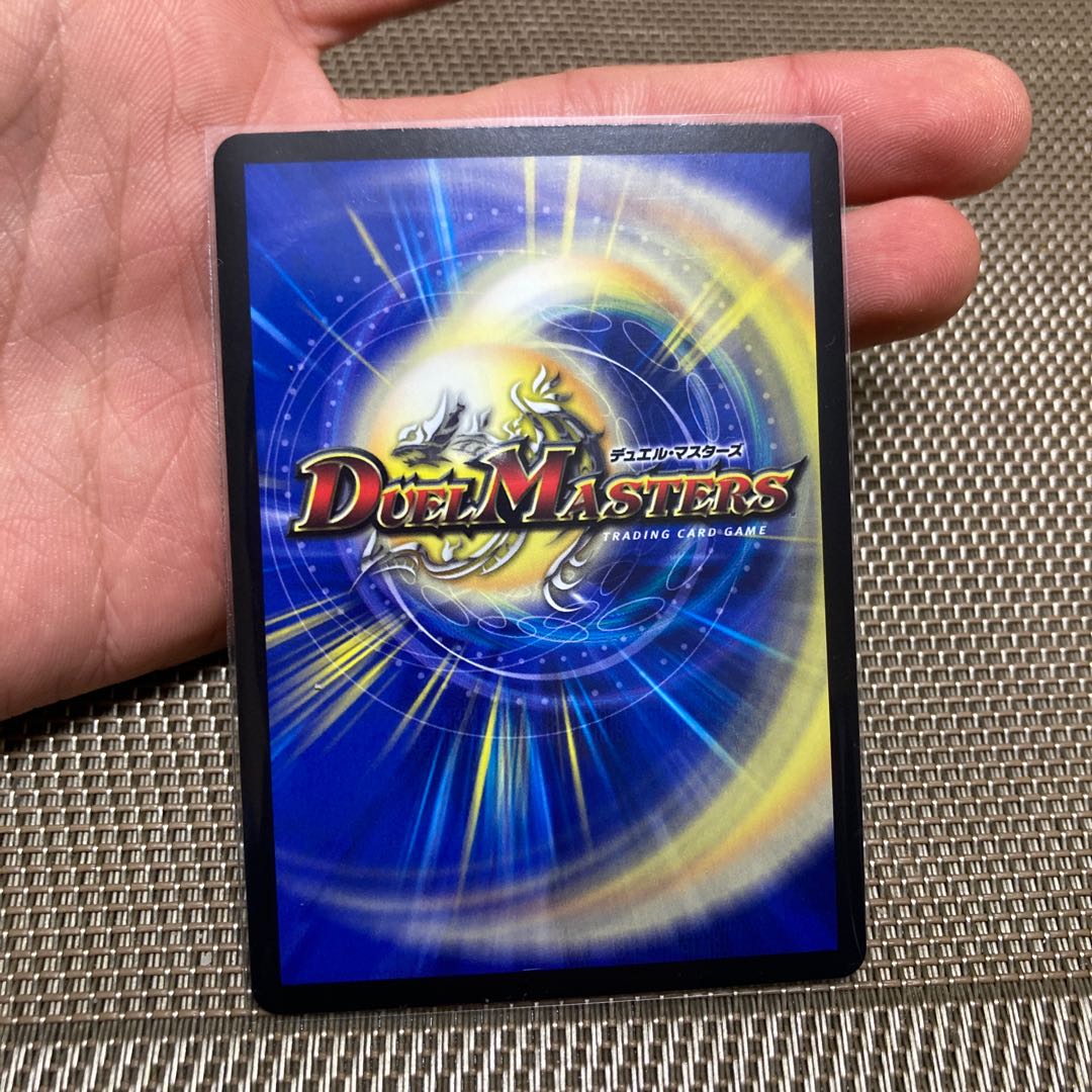 Meteor Gaiash Kaiser (Silver Treasure) SR TR7/TR10 with extras