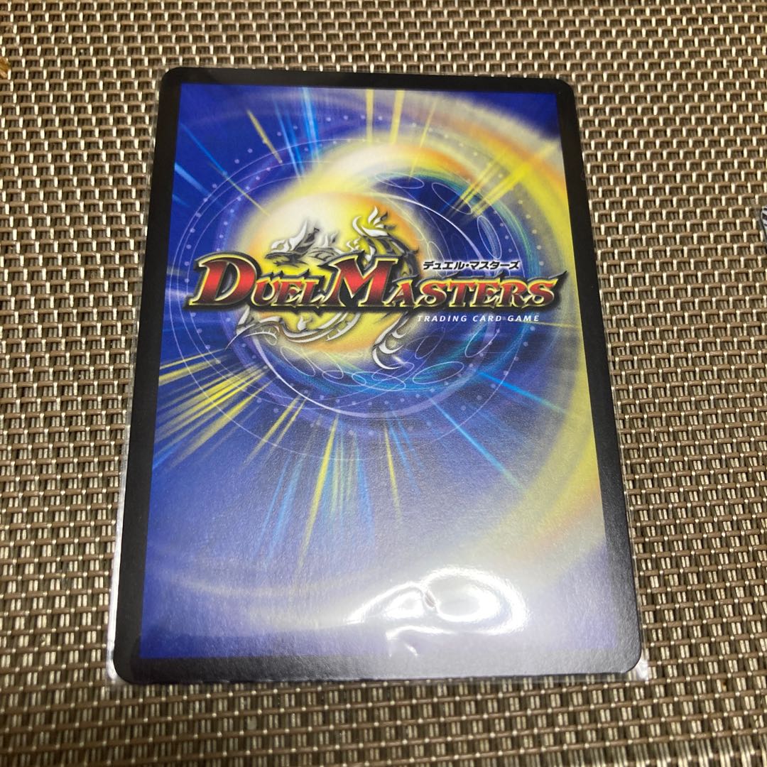 Abyssal Furnace Mardan-Rowe SR S5/S8 with extras