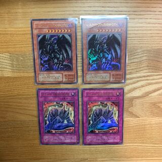 メタル化セット 1枚