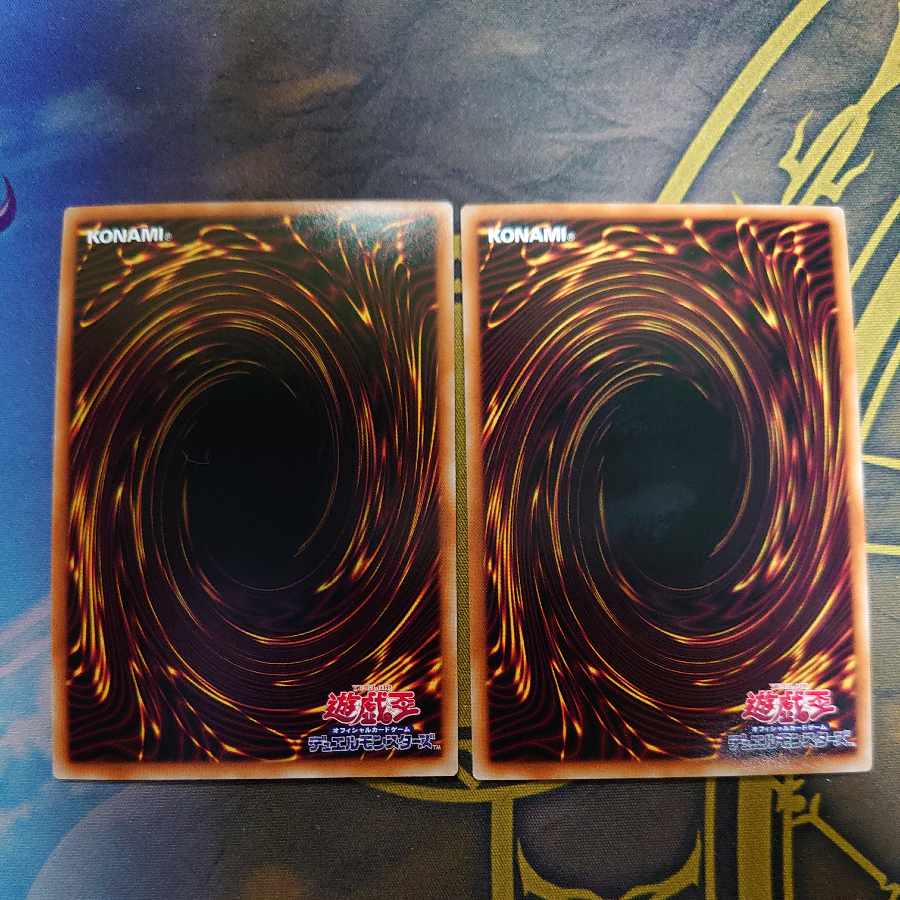 Fire Mura Mai of Miko Super Rare JP030