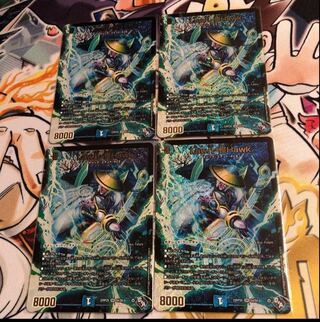 Law儿-Kai Hawk (Adrenaline Ver.) SR S4/S8