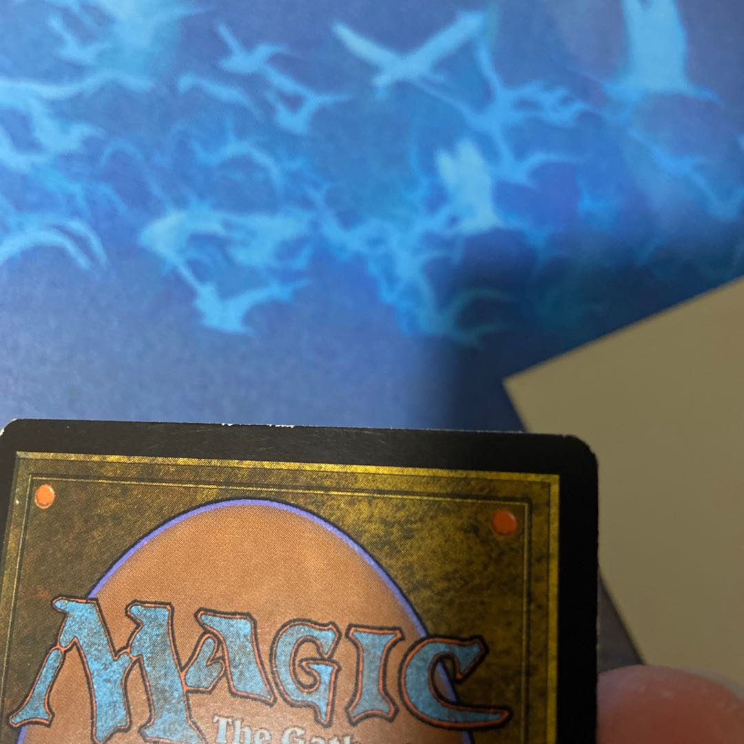 Chalice of the Void Rare 150/306