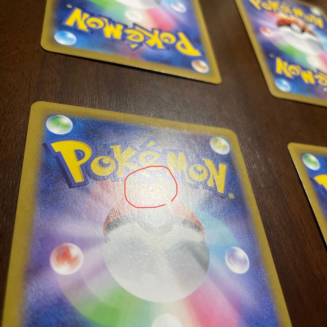 Dedicated to Mr. Ron Ron] Berrilla, Kikuko, Candela, Melissa HR Set