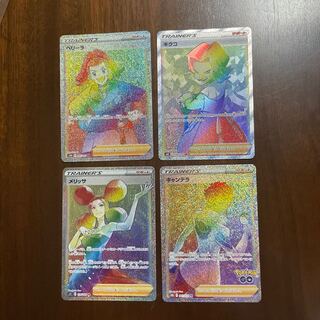 Dedicated to Mr. Ron Ron] Berrilla, Kikuko, Candela, Melissa HR Set