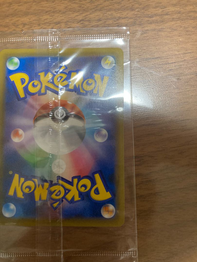 Espeonvmax promo sa 189/S-P unopened