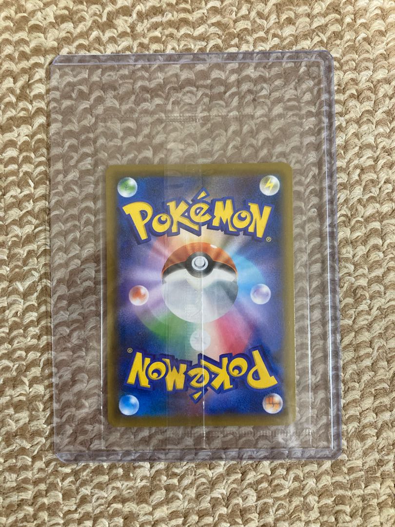 Espeonvmax promo sa 189/S-P unopened