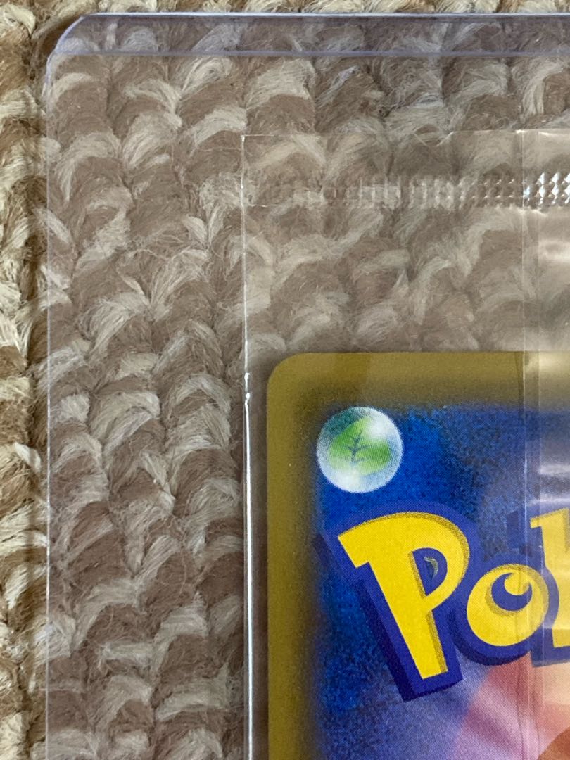 Espeonvmax promo sa 189/S-P unopened