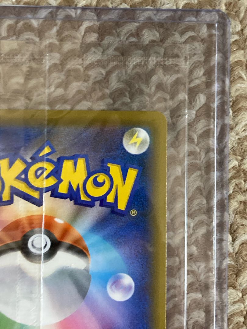 Espeonvmax promo sa 189/S-P unopened