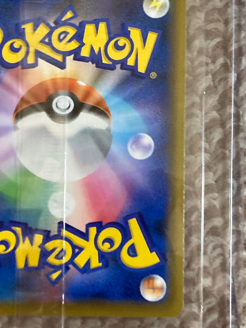 Espeonvmax promo sa 189/S-P unopened