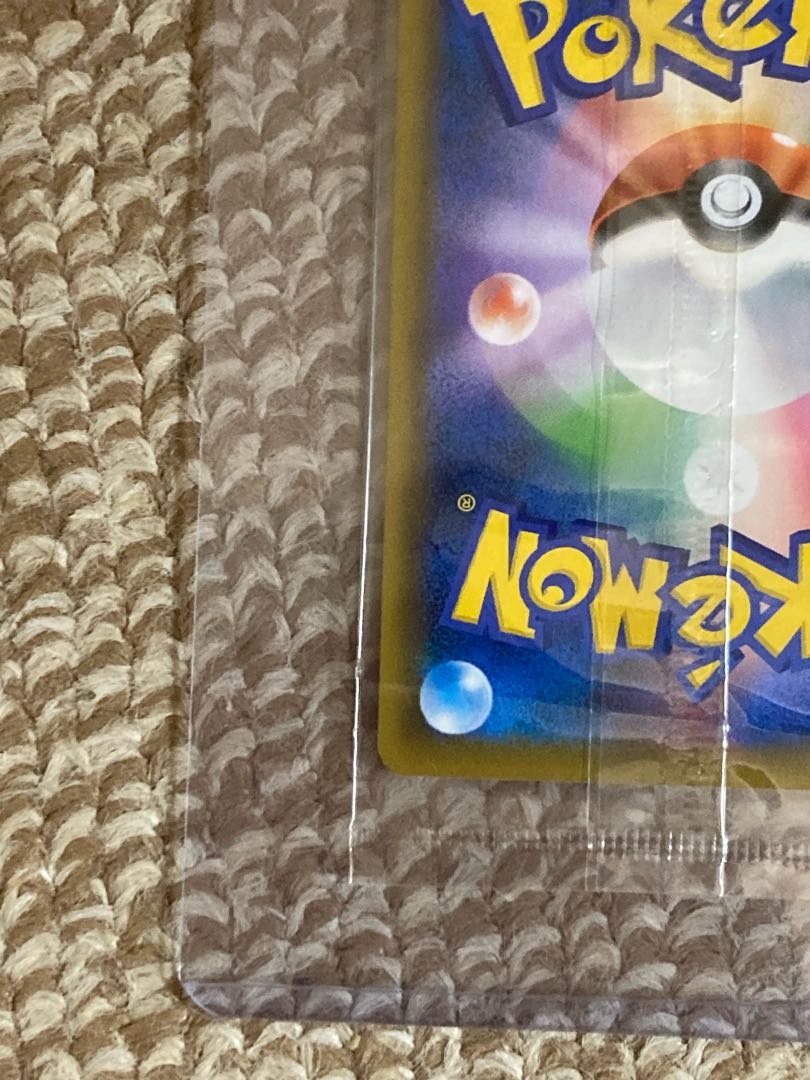 Espeonvmax promo sa 189/S-P unopened