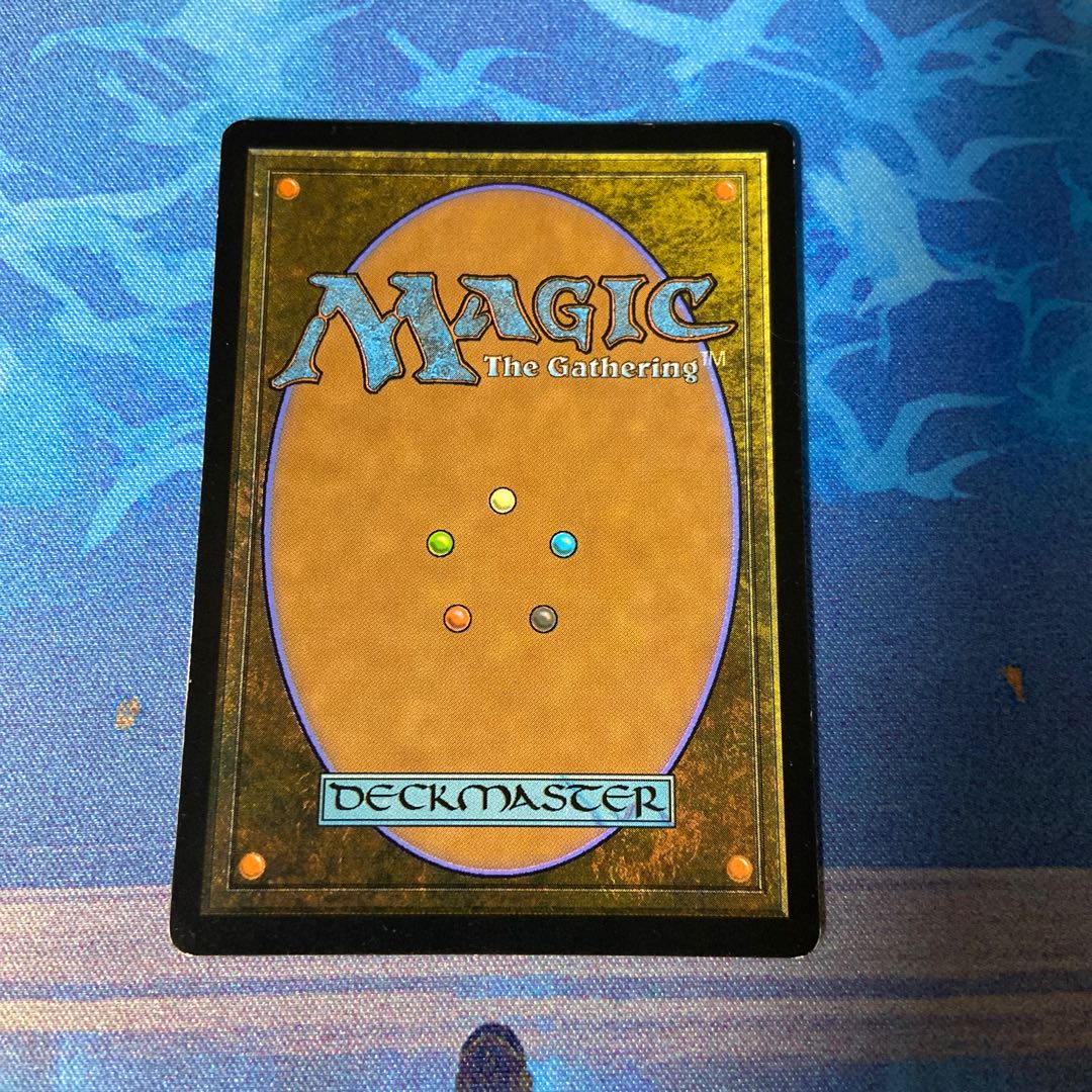 Polluted Delta Rare 239/269