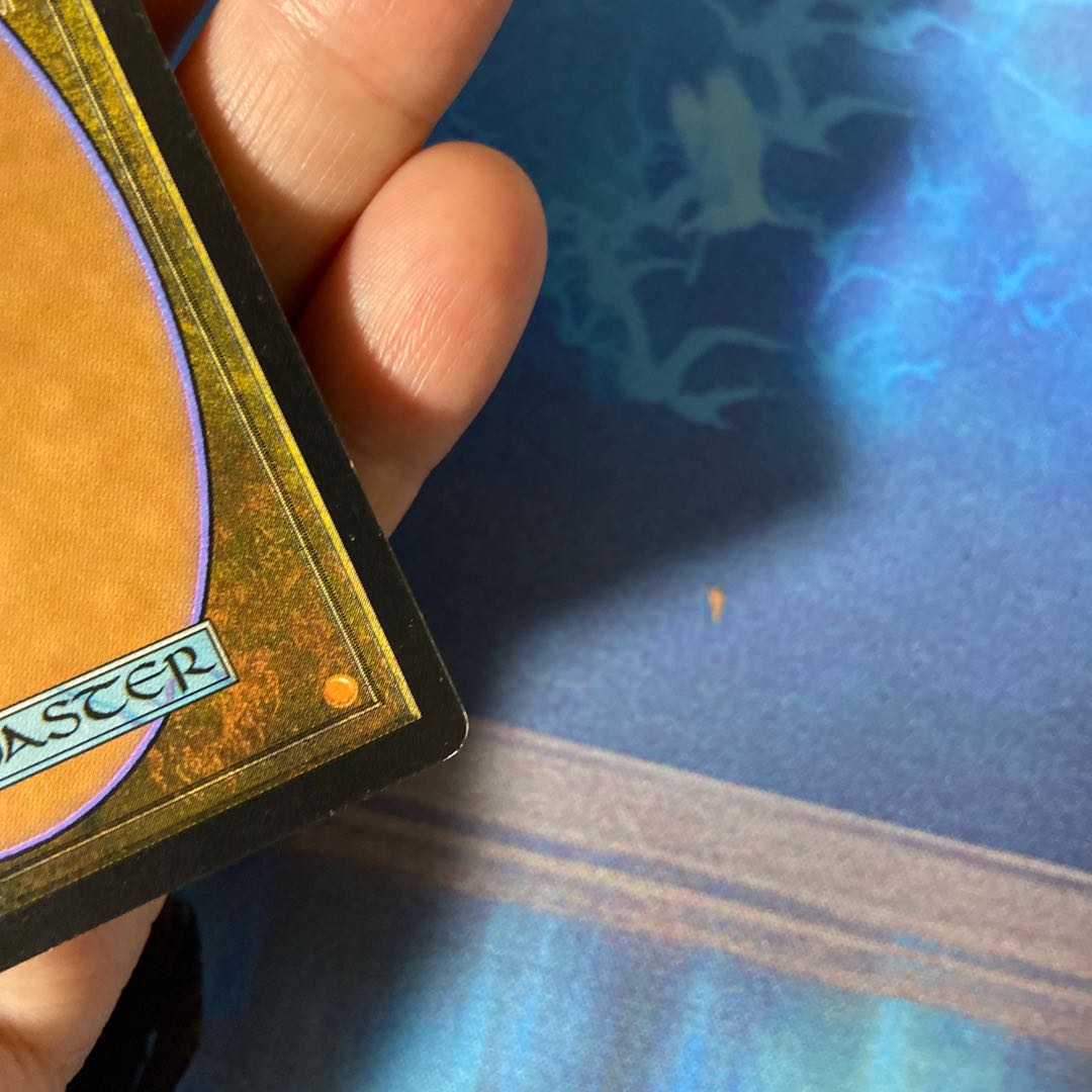 Polluted Delta Rare 239/269