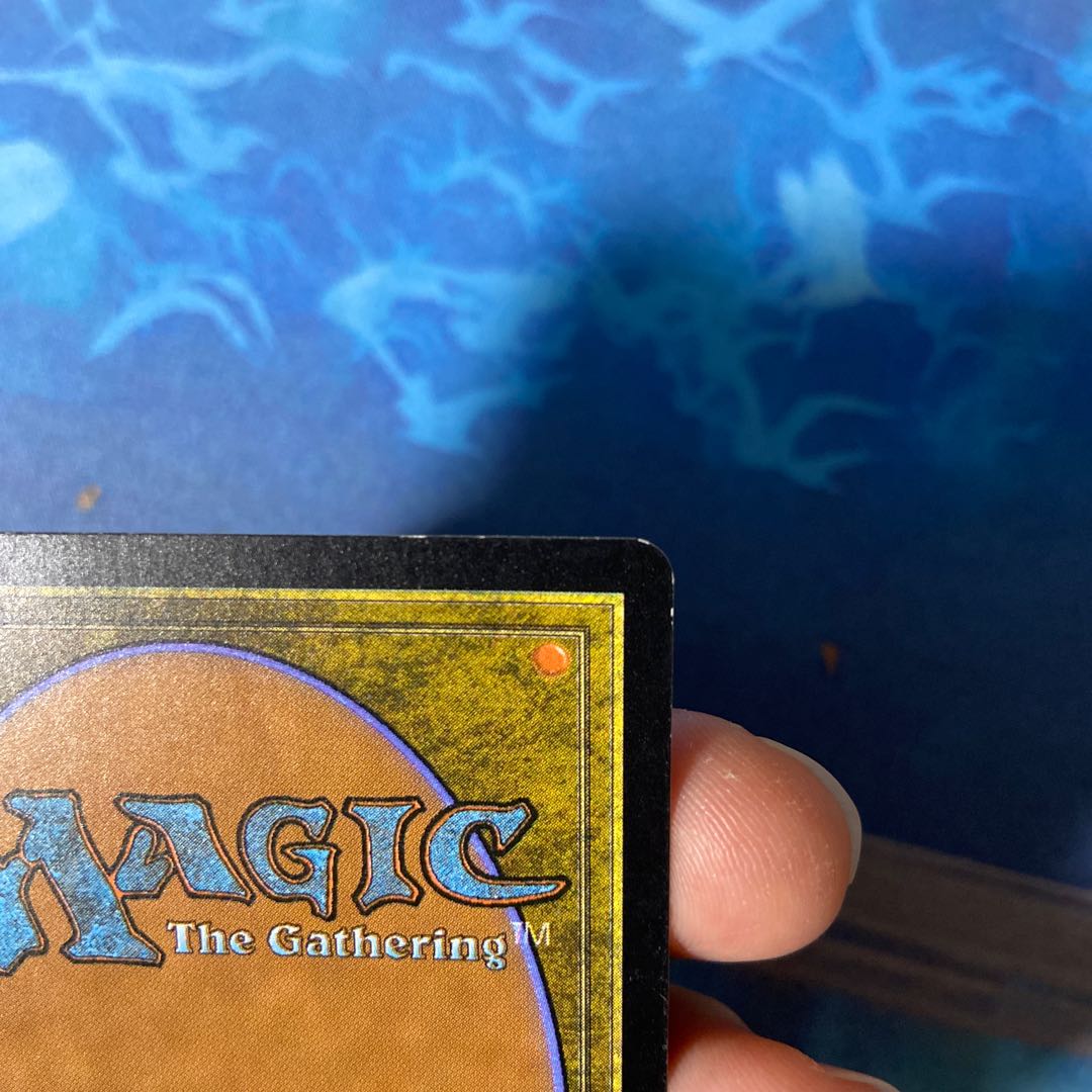 Polluted Delta Rare 239/269