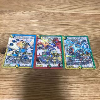 Blue Commander Dogiragon Sword , Pope of Time Miradante XII , Chief of the Hundred Tribes Puchohenza