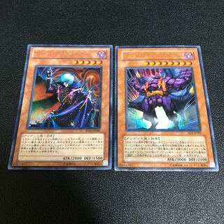 大特価 ヴァンパイアジェネシス ヴァンパイアロード