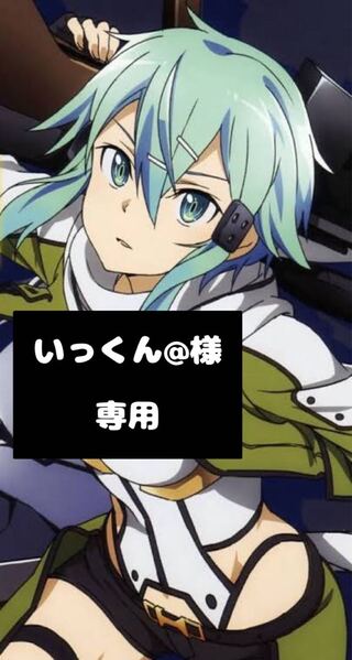 Dedicated to [Mr. Ikkun@].