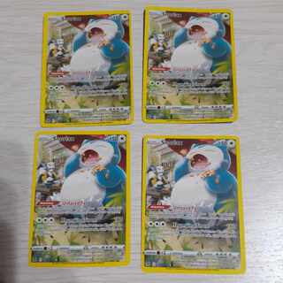 U.S. version Pokéka Snorlax 4-card set