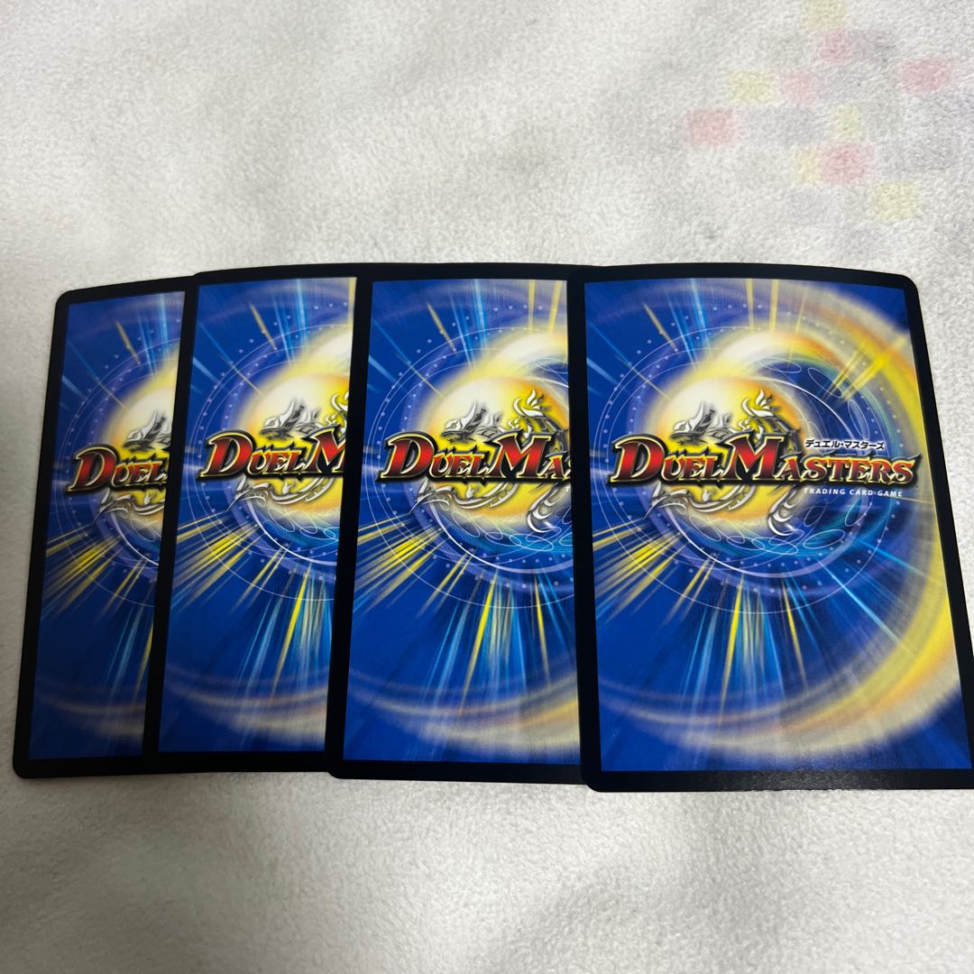 烈火大聖 ソンクン VR 6/74