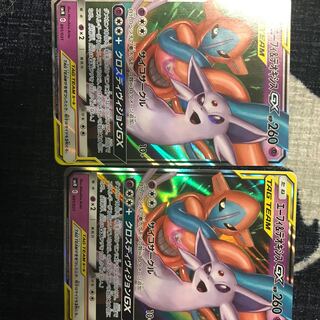 エーフィーアンドデオキシス二枚セット（専用出品）