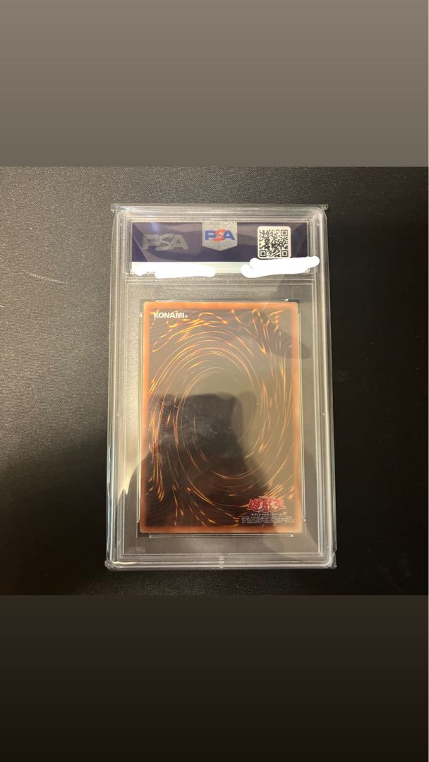 [Fifth] Ten Thousand Dragon psa10