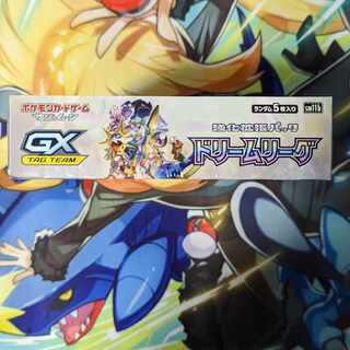 ドリームリーグ 未開封BOX PK-62