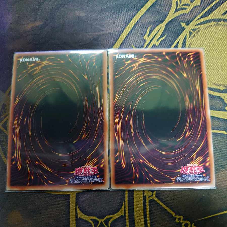 Sword of Miko Hare Super Rare JP025