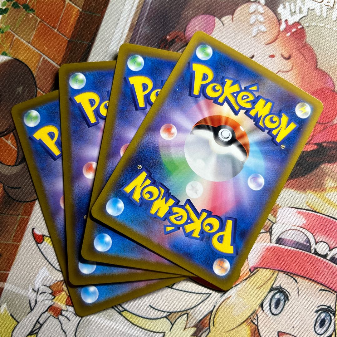 こたつ様専用　ブリガロンV RR 009/098 1枚