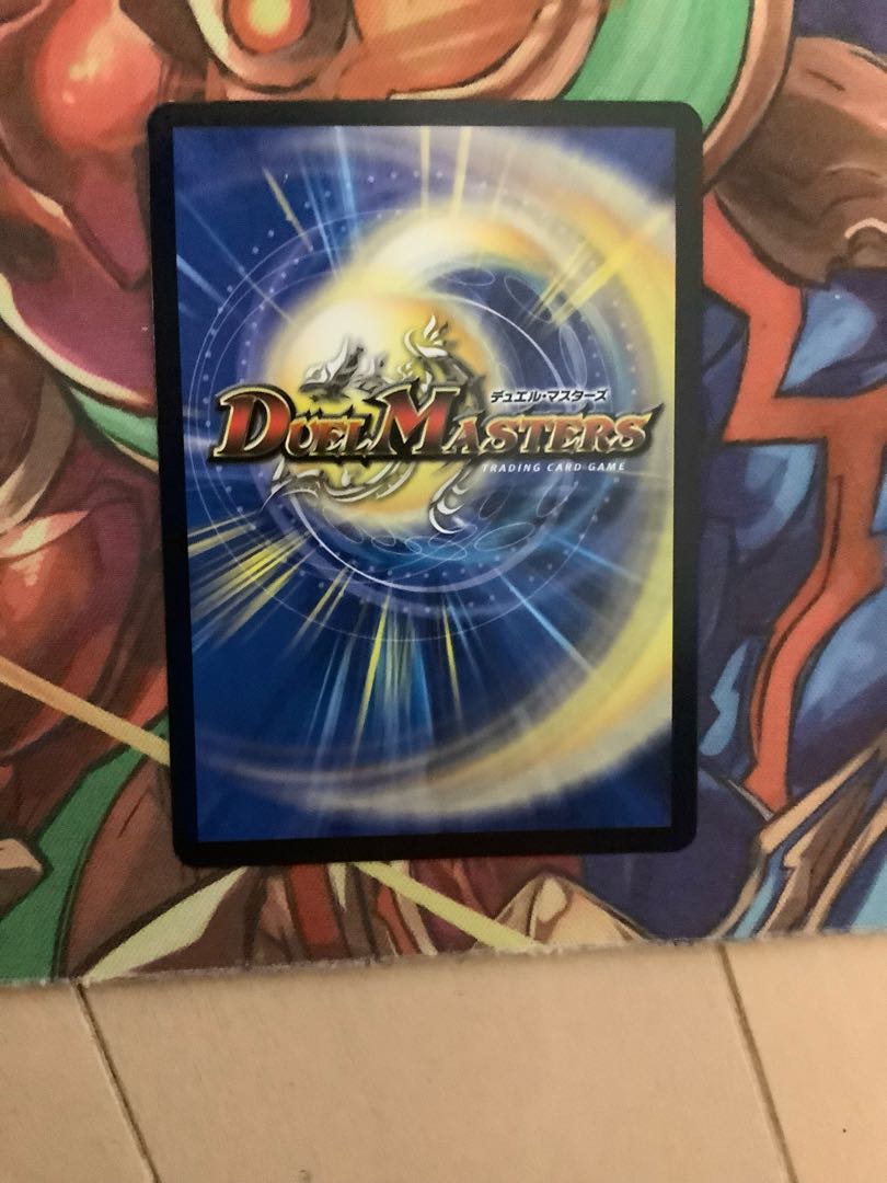 Georges Bataille SR S5/S10