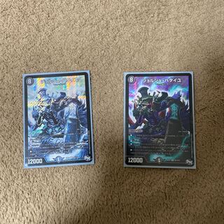 Georges Bataille SE S5(Secret)/S10