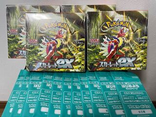 ポケモンカード スカーレット シュリンク付き4BOX