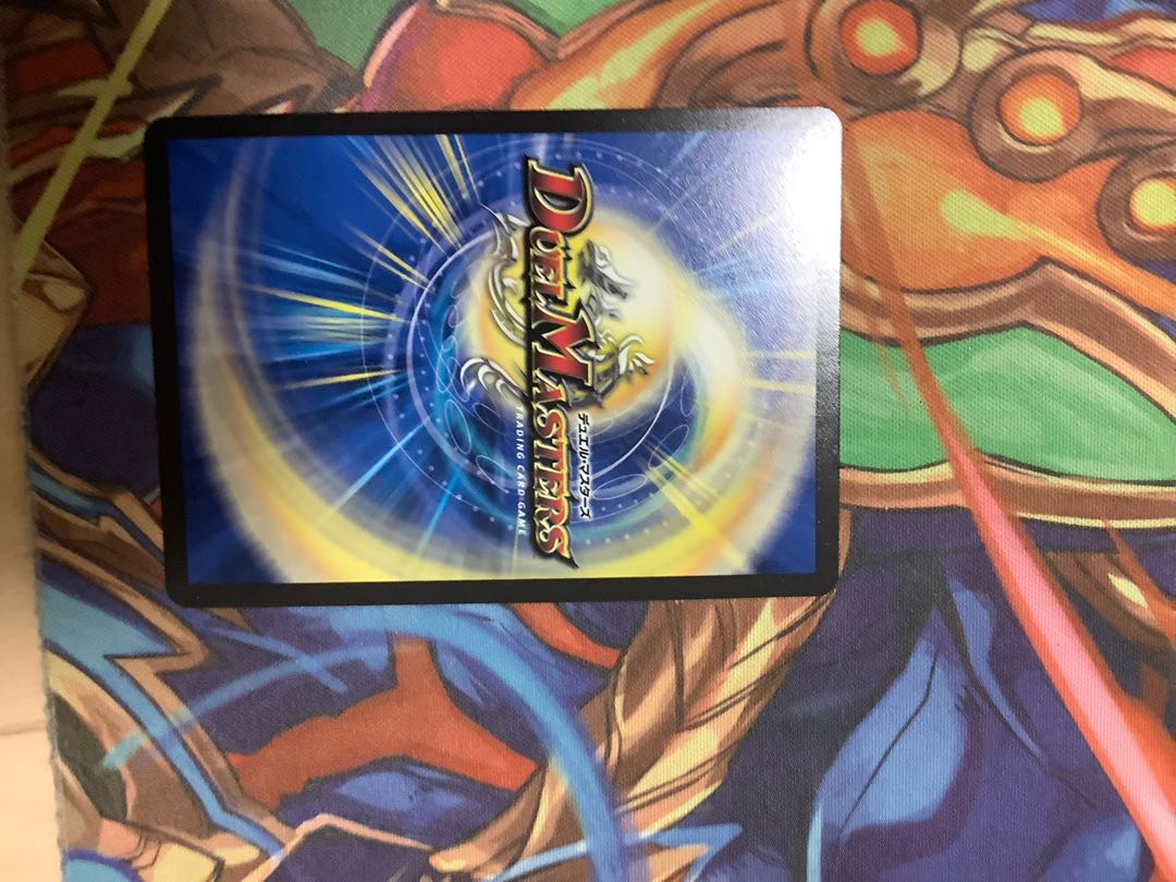 Justice Star Emperor" <Onira.Star>.