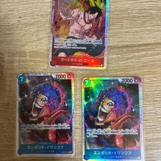 ぬるせんぬ様専用