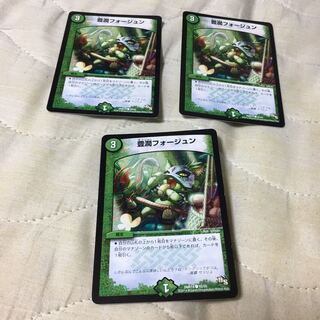 Faujun Faujun 3 sheets