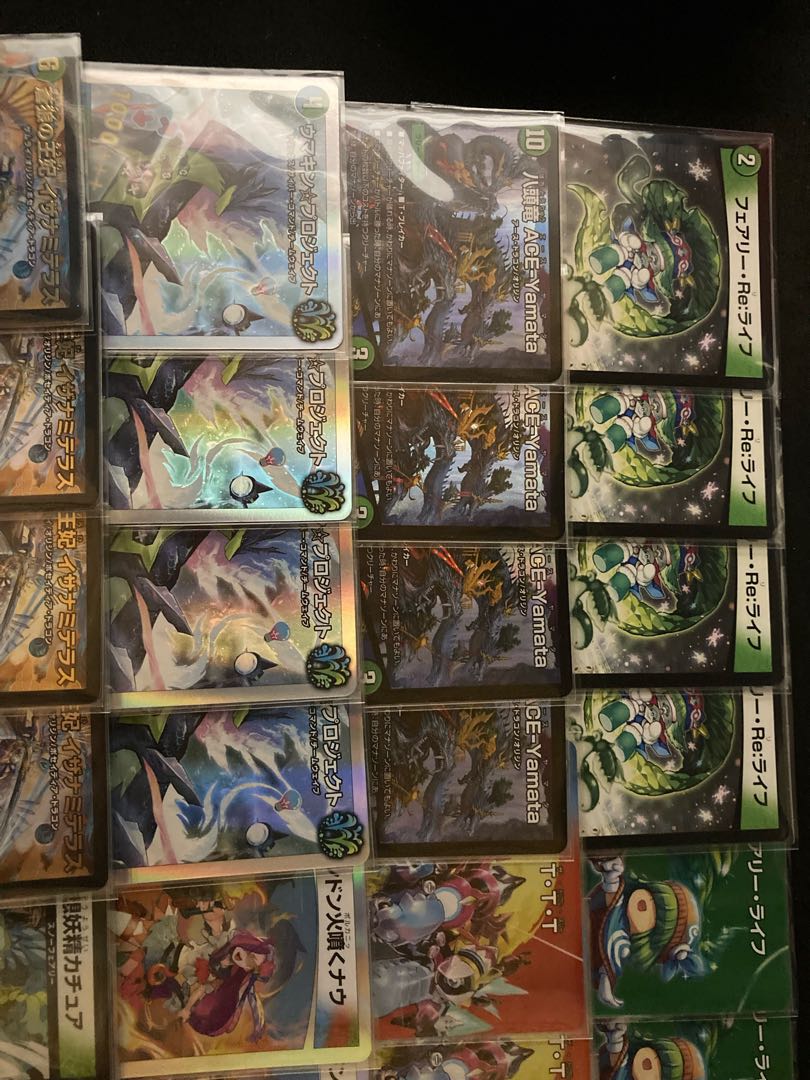 Deck] Ikazuchi Kachua