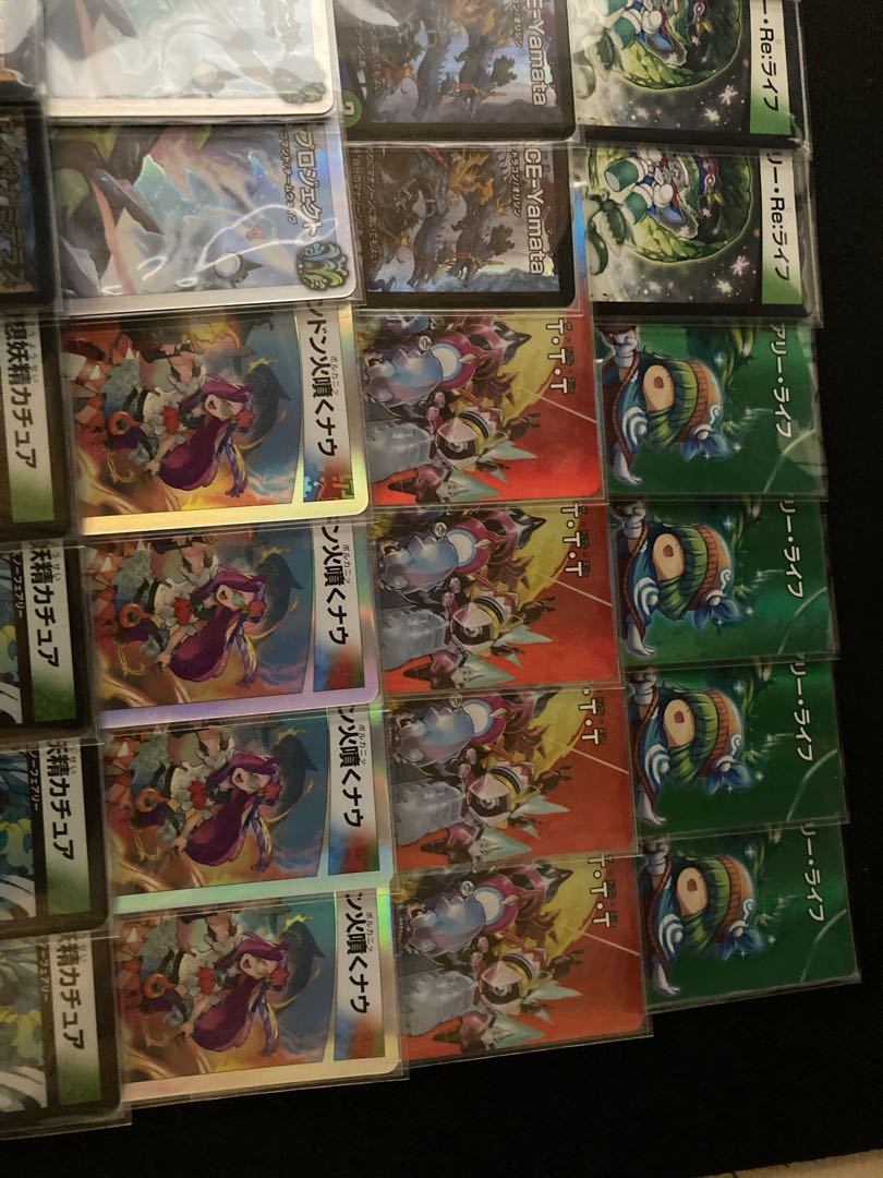 Deck] Ikazuchi Kachua