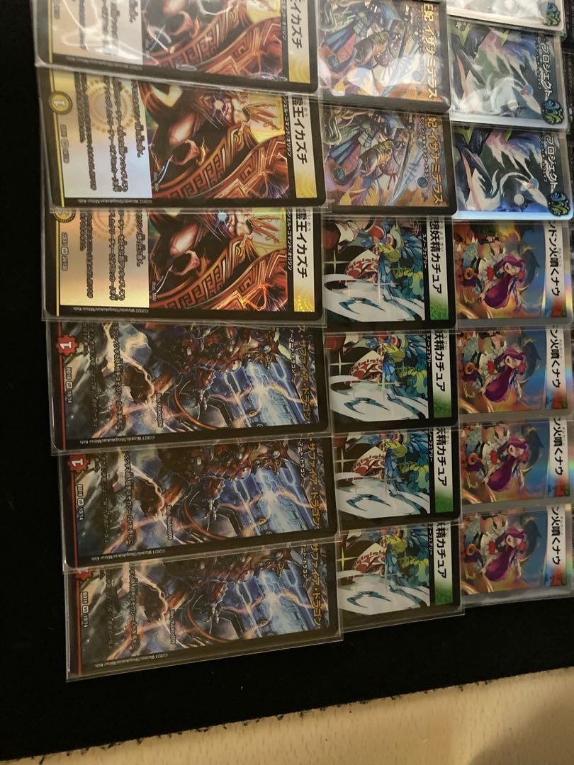 Deck] Ikazuchi Kachua