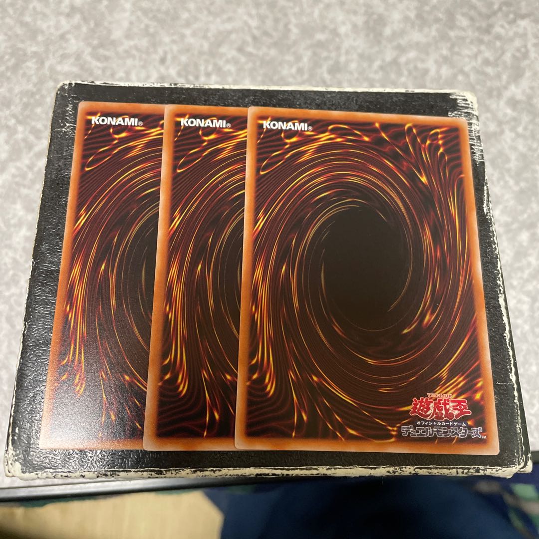 BF- Ku Squirrel of Remaining Night 3 Normal Parallels