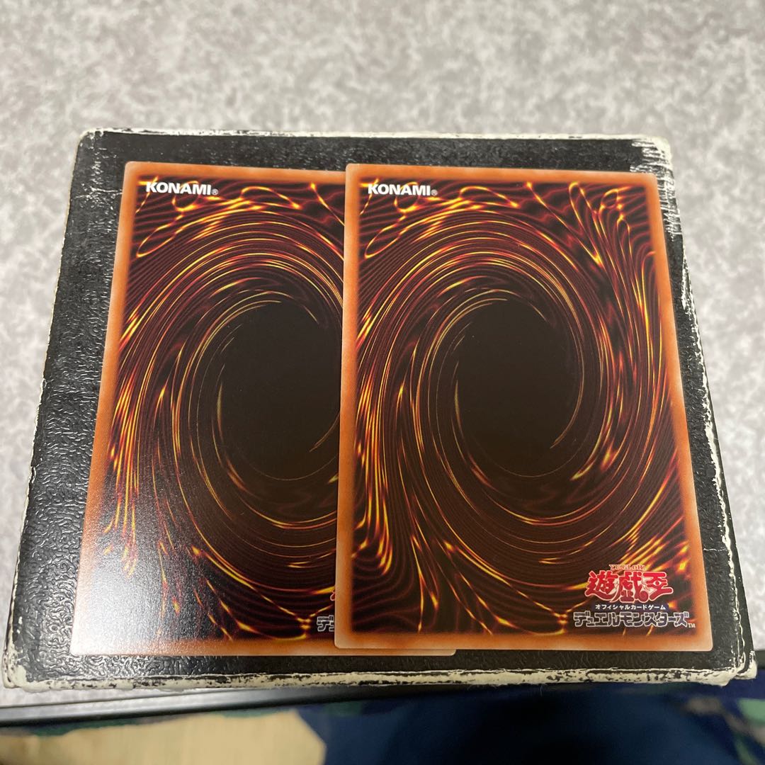 Sprite Elf, 2 Super Rare.