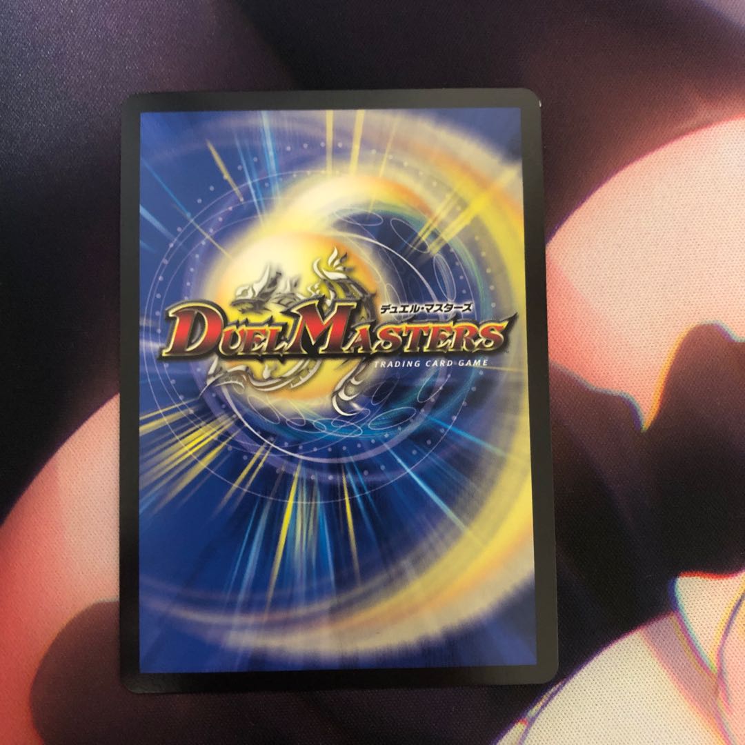 卍夜の降凰祭 一枚