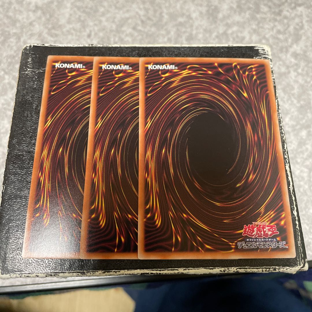 BF-Genshoku no Suzuri Super Rare 3 copies