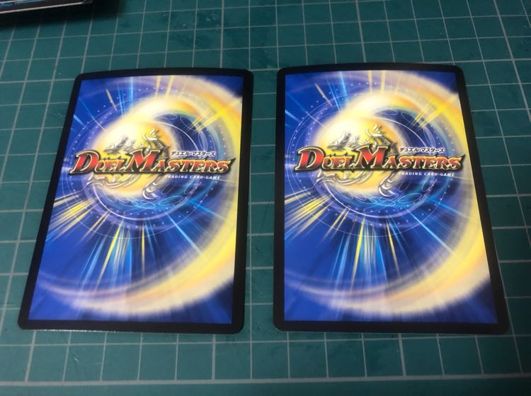 SSS級天災 デッドダムド 2枚