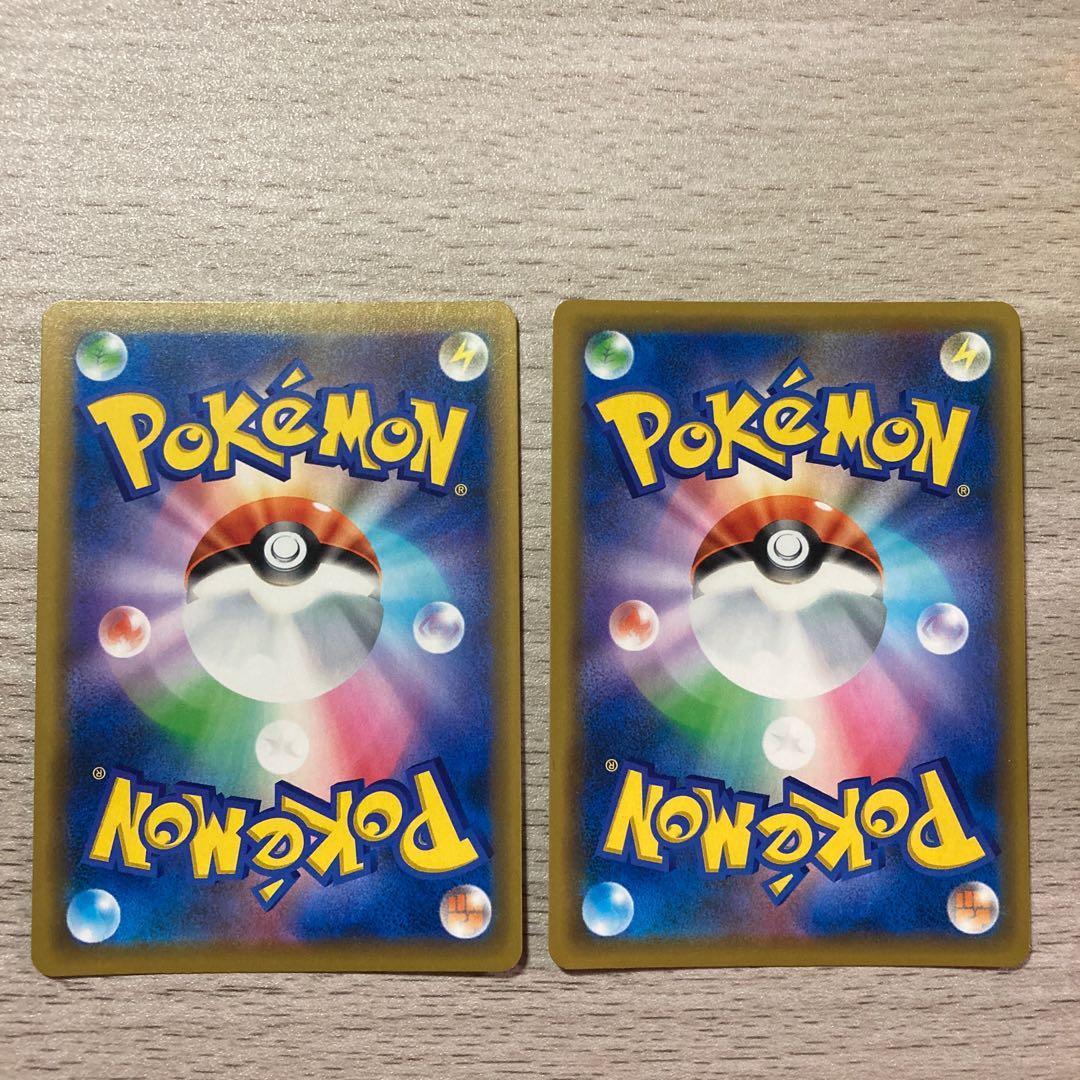 Promo Set] Galal Obstagoon 082/S-P Promo Set of 2